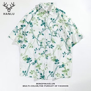 HANLU เสื้อเชิ้ตผู้ชาย วรรณกรรมใหม่ของผู้ชายแนวโน้มแฟชั่นเยาวชนขี้เกียจทั้งหมดตรงกับเสื้อเชิ้ตแขนสั้นพิมพ์หลวม