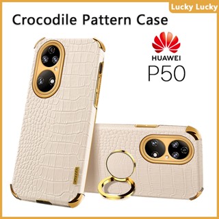 เคส Huawei P50 Pro P40 Pro Plus P30 Pro นุ่ม ลายจระเข้ ที่วางแหวนนิ้ว ฝาครอบ PU กล้องปกป้องเต็มรูปแบบ ชุบทอง บาง ความรู้สึกที่ยอดเยี่ยม ป้องกันลายนิ้วมือ ซับในกระจายความร้อน