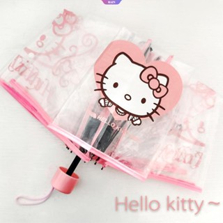 Sanrio ร่มพับอัตโนมัติ ลายการ์ตูน Hello Kitty Doraemon CONY BEOWN น่ารัก พับได้ สําหรับเด็กผู้หญิง [RAIN]