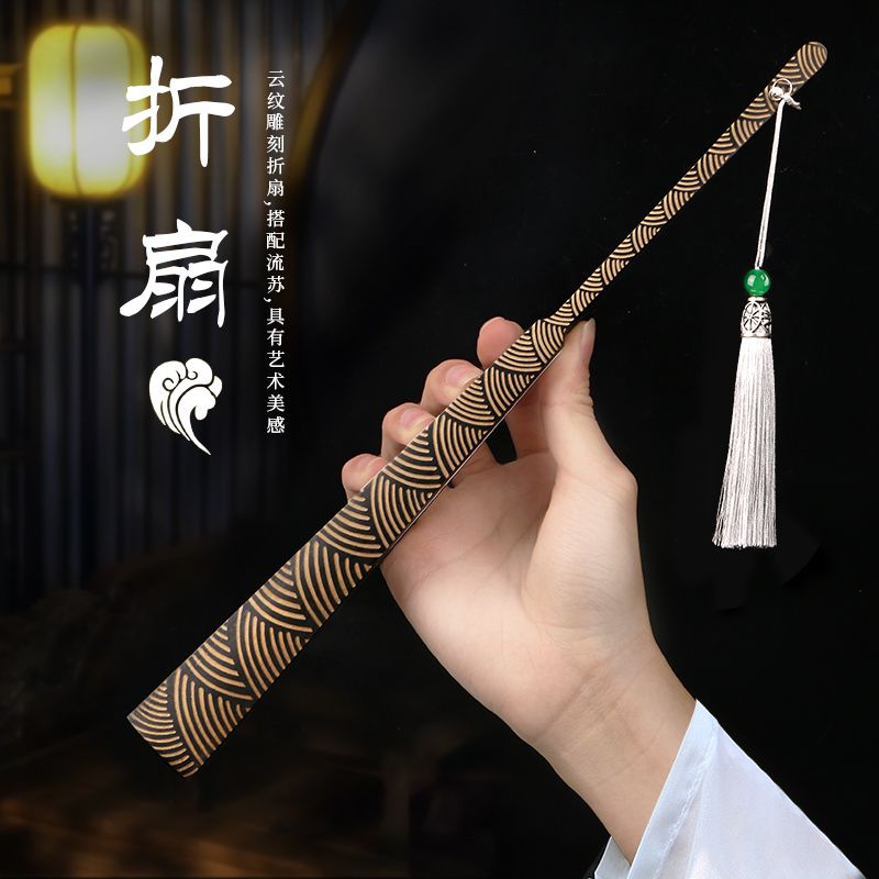 [พัดมือพับ] กระดาษข้าวแกะสลักลายเมฆโบราณพัดลมพับผ้าไหมสีทองโรยสีดำลายคลื่นลมโบราณพัดลมสไตล์จีนชายและหญิงที่กำหนดเอง