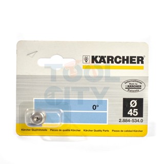 KARCHER (คาร์เชอร์) NOZZLE HIGH PRESSURE