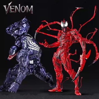 โมเดลฟิกเกอร์ Spider-man Venom Massacre Yamaguchi Style ขยับได้ ของเล่นสําหรับเด็ก
