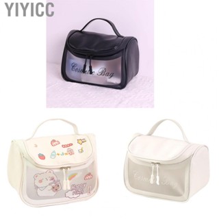 Yiyicc Transparent Makeup Bag Large  Simple Transparent Visible Portable Travel Makeup Bag with Handheld for Travel