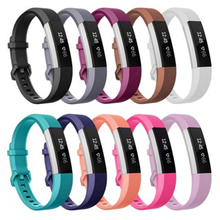 สายนาฬิกาข้อมือ ซิลิโคนนิ่ม ปรับได้ สําหรับ Fitbit Alta HR/Alta