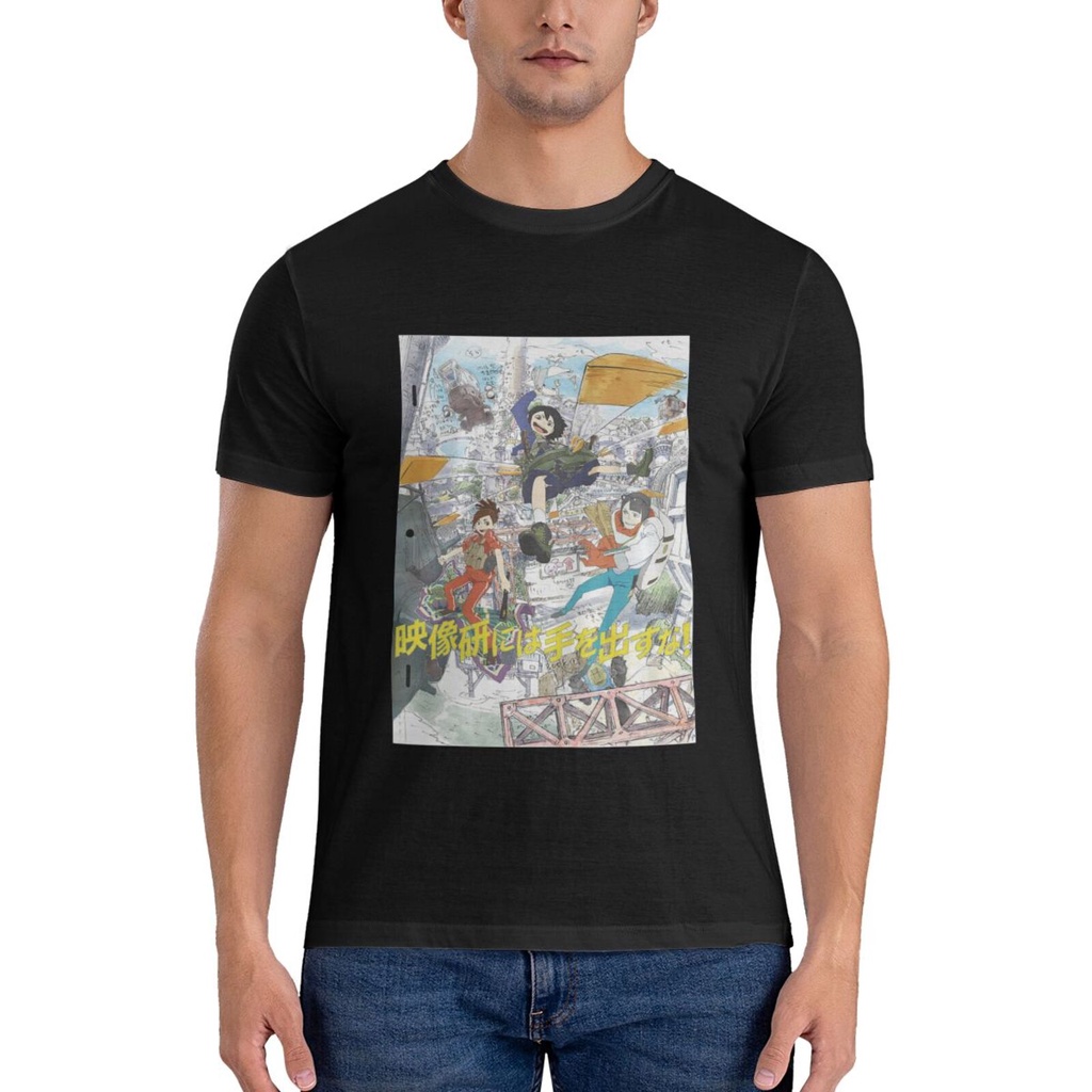 Hands Off Eizoukenhot Sale Graphics Tee