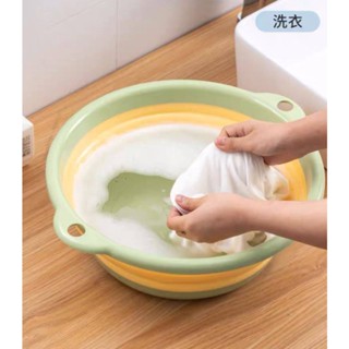 HealthyClickSmart foldable basin กะละมังพับได้อัจฉริยะ