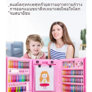ชุดระบายสี 208 ชิ้น กล่องอุปกรณ์ศิลปะ สำหรับเด็ก สีไม้ เทียน สีน้ำ ปากกาเมจิก ของขวัญ พร้อมส่ง