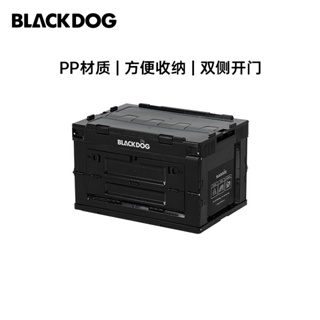 Blackdog กล่องเก็บของ แบบพับได้ สีดํา สําหรับตั้งแคมป์กลางแจ้ง