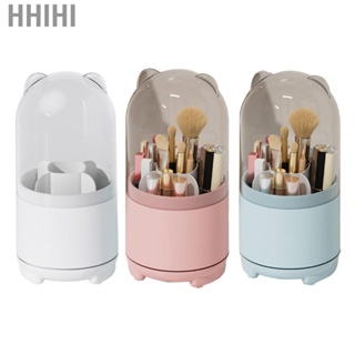 Hhihi Makeup Brush Box  Plastic Makeup Container 360 Degree Rotating Partition Storage Dust Prevention  for Bedroom