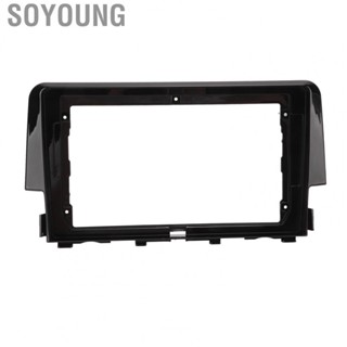 Soyoung 9 Inch Central Control   Panel Trim Dash Board Fascia Bezel for Civic 2016 2017 2018 Car styling