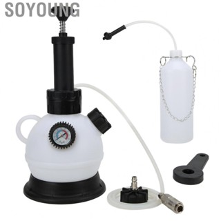 Soyoung Brake Bleeding Tools 30psi Brake Bleeder Fluid Pump Manual 2L Fuel Tank One Way Siphon Complete for European Vehicles