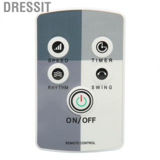 Dressit Fan  Controller   Wear Resistant Replacement  for Fans for Adults