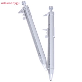 Adagu Vernier Caliper ปากกาลูกลื่น เครื่องเขียน สําหรับโรงเรียน