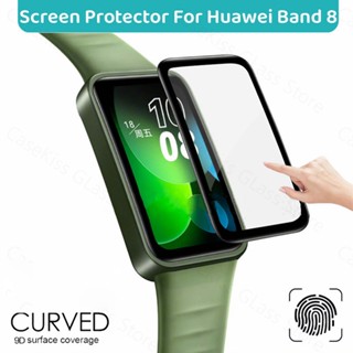 ฟิล์มกันรอยหน้าจอ แบบนิ่ม 3D อุปกรณ์เสริม สําหรับ huawei Band 8 huawei band8