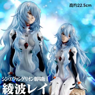 Deepsea studio [Quick delivery in stock]Neon Genesis Evangelion Series GK New Theatrical Edition EVA: Rei Ayanami Long Hair Sitting Pose Figure - Perfect Collectible Gift for Fans