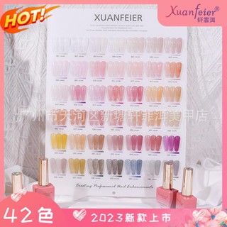 ชุดยาทาเล็บ แบบใส ขนาดเล็ก มี 42 สี สําหรับร้านทําเล็บ 2023