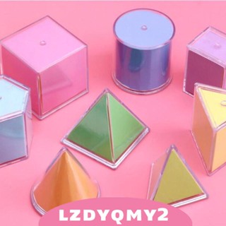 [Lzdyqmy2] ของเล่นมอนเตสซอรี่ รูปทรงเรขาคณิต 3D สําหรับเด็ก 8 ชิ้น