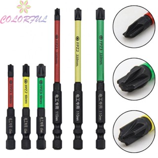 【COLORFUL】Screwdriver Bit FPZ1 FPZ2 FPZ3 HRC63 ° Hardness Magnetic Magnetic Special