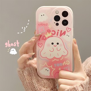 [พร้อมส่ง] เคสโทรศัพท์มือถือ ลายตลก สําหรับ Apple iPhone 14 13 12 11 PROMAX XS XR XSMAX SE2020 6 7 8PLUS MINI