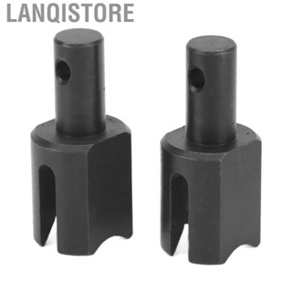 Lanqistore RC Differential Cup  High Strength RC Differential Connector Cup 2Pcs Steel  for RC Car