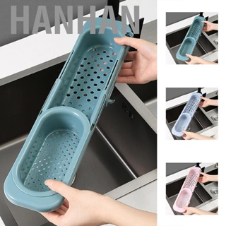 Hanhan Sink Rack Retractable Hollow Drain Hanging Rod Design Plastic Sponge Holder for Kitchen Sink