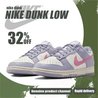 Nike Dunk Low Indigo Haze sneakers