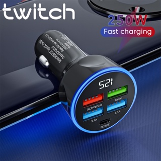 Twitch อะแดปเตอร์ชาร์จโทรศัพท์มือถือ 5 พอร์ต 250W 4USB 1 PD QC 3.0 ชาร์จเร็ว สําหรับรถยนต์