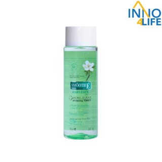 Smooth E Acne Clear Whitening Toner 4 in 1 สมูทอี แอคเน่ เคลียร์ ไวท์เทนนิ่ง โทนเนอร์ 4 อิน 1 ขนาด150 ml. [inno]