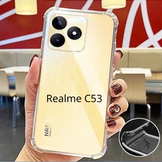 เคสโทรศัพท์มือถือแบบนิ่ม TPU ใส กันกระแทก ยืดหยุ่น เรียบง่าย สําหรับ Realme C53 RealmeC53 C 5 3 Narzo N53 2023