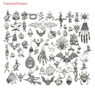 (Takashiflower) จี้รูปโครงกระดูกค้างคาว สีเงิน สําหรับทําเครื่องประดับ DIY 50 ชิ้น