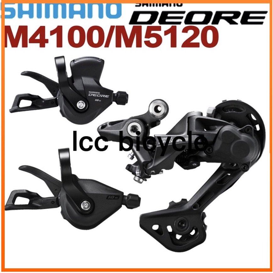 Shimano Deore M4100 Groupset สำหรับจักรยานเสือภูเขา 10 ความเร็ว กะบังเลื่อนหลังและสวิตช์ควบคุม