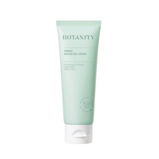 BOTANITY Makiol Water Gel Cream 80ml