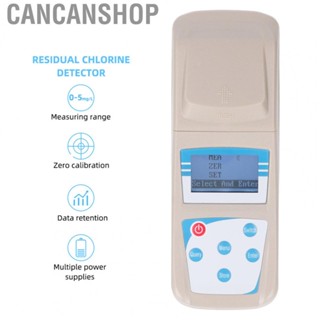 Cancanshop Water Chlorine Analysis Meter  Large Screen Portable LCD Chlorine Colorimeter High Accuracy  for Hospital