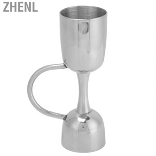 Zhenl Stainless Steel Bar Measures Jigger  Cocktail Shaker Jigger Dual Head