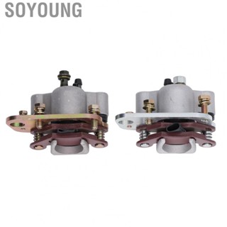 Soyoung Front Brake Calipers  Powerful Braking Force Hardness 2PCS Disc Brake Caliper Assembly  for ATV