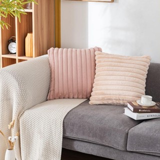ปลอกหมอน ผ้ากํามะหยี่ขนนิ่ม ลาย Cozy Up Your Couch and Bed (2 ชิ้น 6 สี)