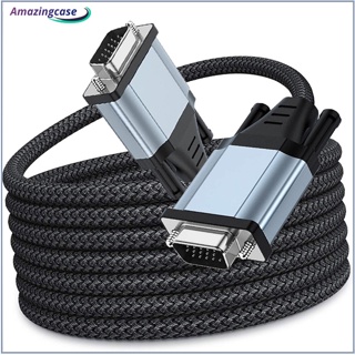 สายเคเบิลอะแดปเตอร์ AMAZ VGA เป็น VGA พร้อมชิป 15-pin อินพุตตัวผู้ เอาท์พุต 1080p สายเคเบิล VGA สกรู (3+6) สําหรับโปรเจคเตอร์