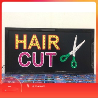 ป้ายไฟLED สติ๊กเกอร์HAIRCUT