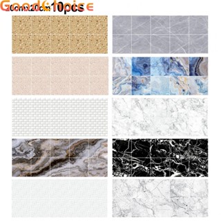 【Good】Tile Stickers Simulation Marble Tile Sticker Bathroom Walls Home Decor【Ready Stock】