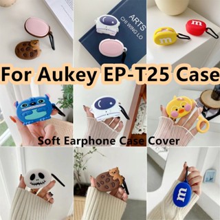 【Case Home】เคสหูฟัง แบบนิ่ม ลายการ์ตูนน่ารัก สําหรับ Aukey EP-T25 EP-T25