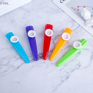 [PTHL] เครื่องดนตรีพลาสติก Kazoo PT