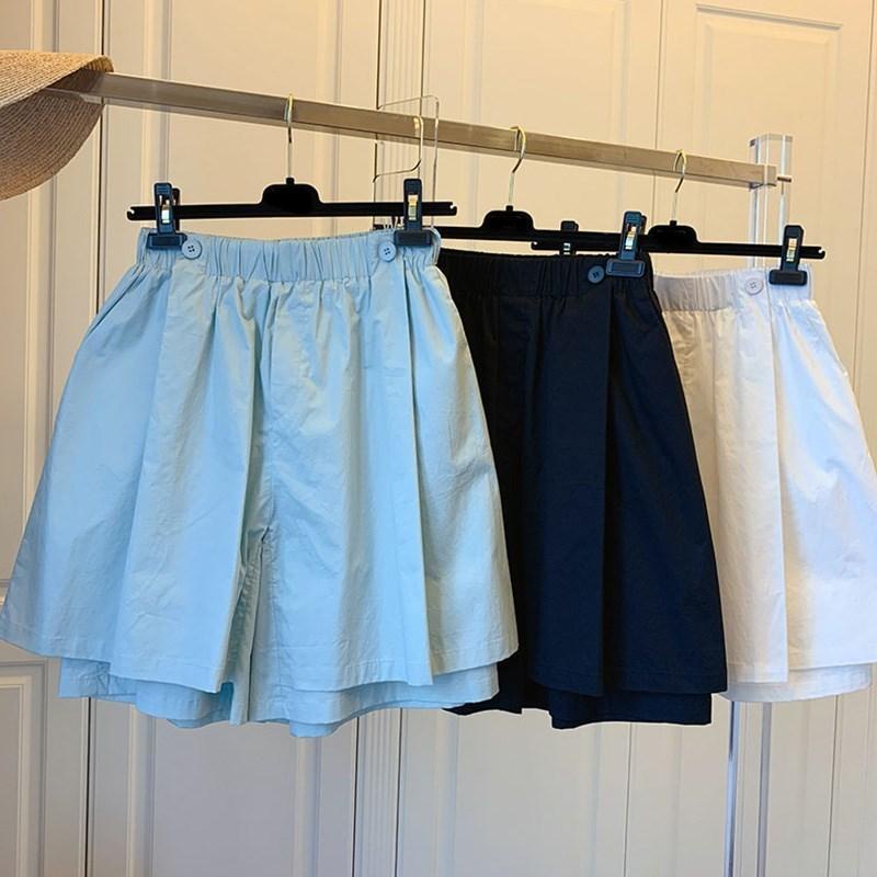 40-100 กก. M-5XL ขนาดใหญ่พิเศษ 150 กก. Pick-up Leak Pick-up ~ Counter Retreat the Tail Order Big ชื่