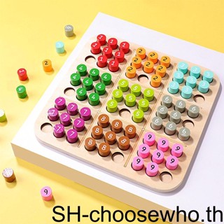 【Choo】เกมกระดานไม้ปริศนา Sudoku สีสันสดใส สําหรับเด็ก และผู้ใหญ่