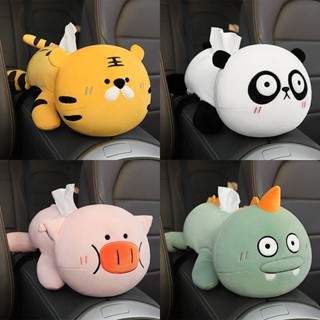 Car Tissue Box Creative Cute Car Armrest Box Tissue Box Car Interior Decoration All Products Doll Paper Extraction Box uIjt