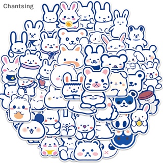 &lt;Chantsing&gt; สติกเกอร์ ลายการ์ตูนสัตว์น่ารัก สีฟ้า สําหรับติดตกแต่งแล็ปท็อป 50 ชิ้น