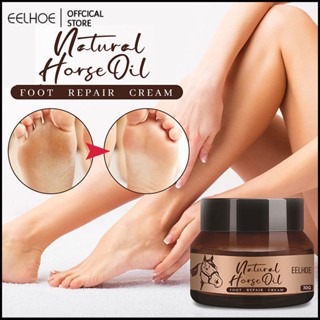 EELHOE Natural Horse Oil ครีมซ่อมเท้า Anti-Drying Crack ครีมทาเท้า Heel Cracked Repair Cream กำจัด Dead Skin Feet Care -eelhoe