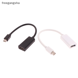 [FREG] อะแดปเตอร์แปลงสายเคเบิ้ล HD Mini DP เป็น HDMI 4K 1.4 FDH คุณภาพสูง