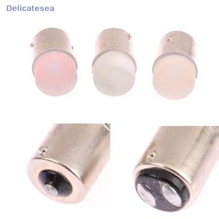 [Delicatesea] หลอดไฟเลี้ยว ไฟเบรกรถยนต์ LED 1156 5W DC12V สว่างมาก สีขาว