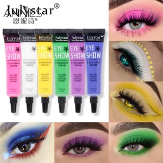 Julystar อายแชโดว์เนื้อครีม เนื้อแมตต์ กันน้ํา ติดทนนาน