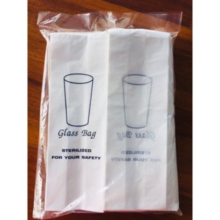 ถุงครอบแก้วโรงแรม ขนาด 3 x 9 นิ้ว ตรา Aro ( Glass Cover Bag) แพ๊ค 500 ใบ